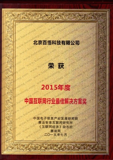 1603074426029075736.jpg l.jpg