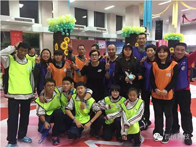 1603158012580017264.jpg 2016121210330033.jpg