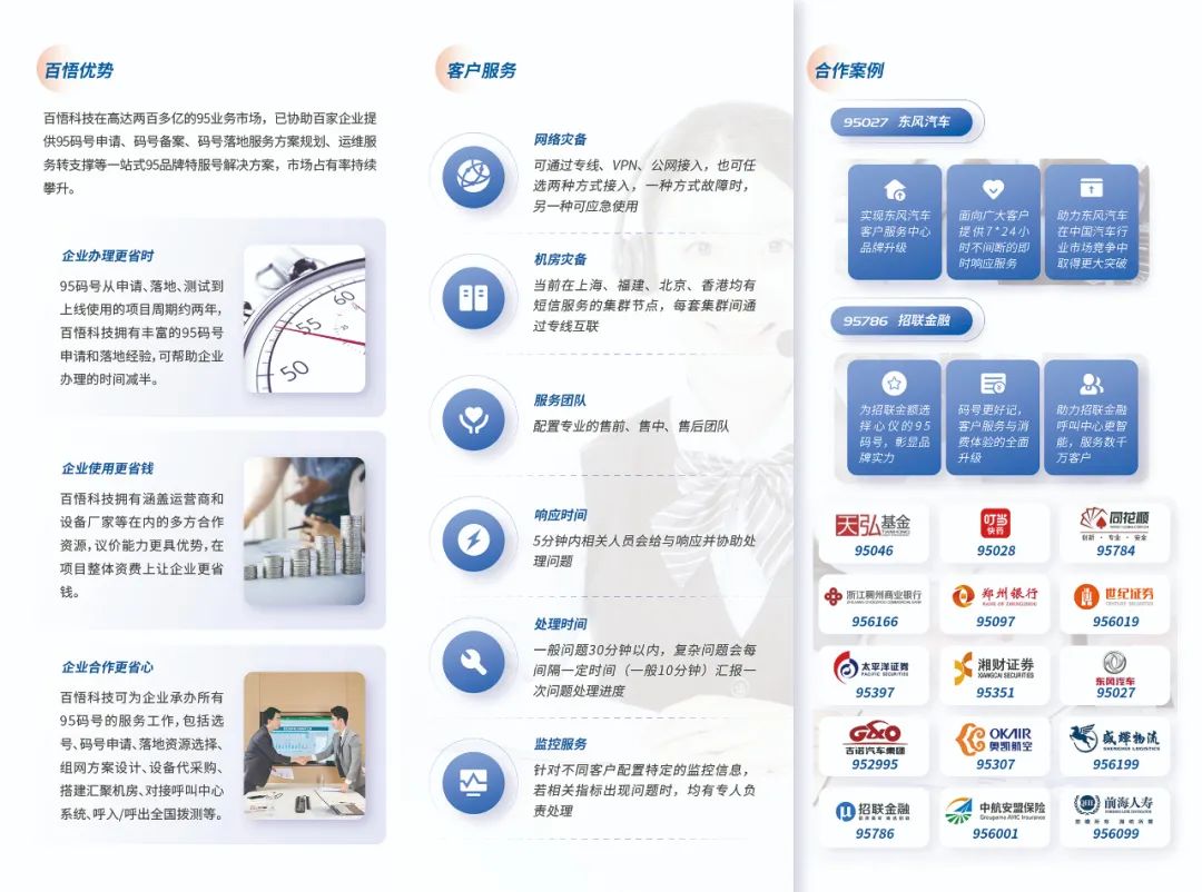 1660112136724020762.jpg 1660112136724020762.jpg