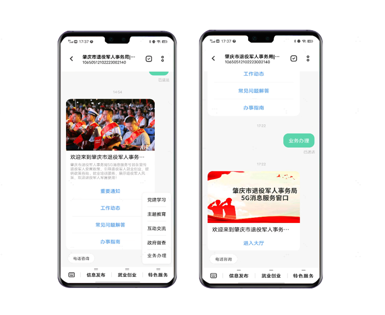 1663739104269033762.png 1.png