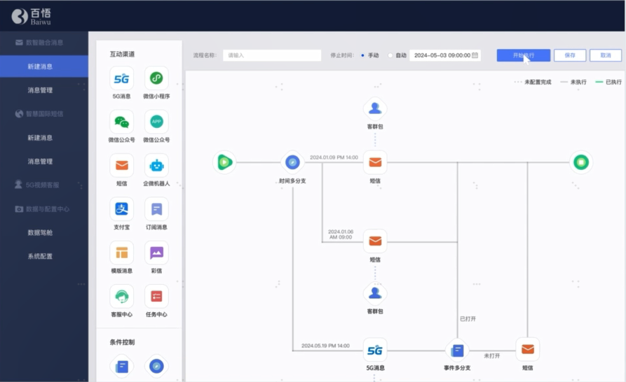 1719817731154078044.png 1719817731154078044.png